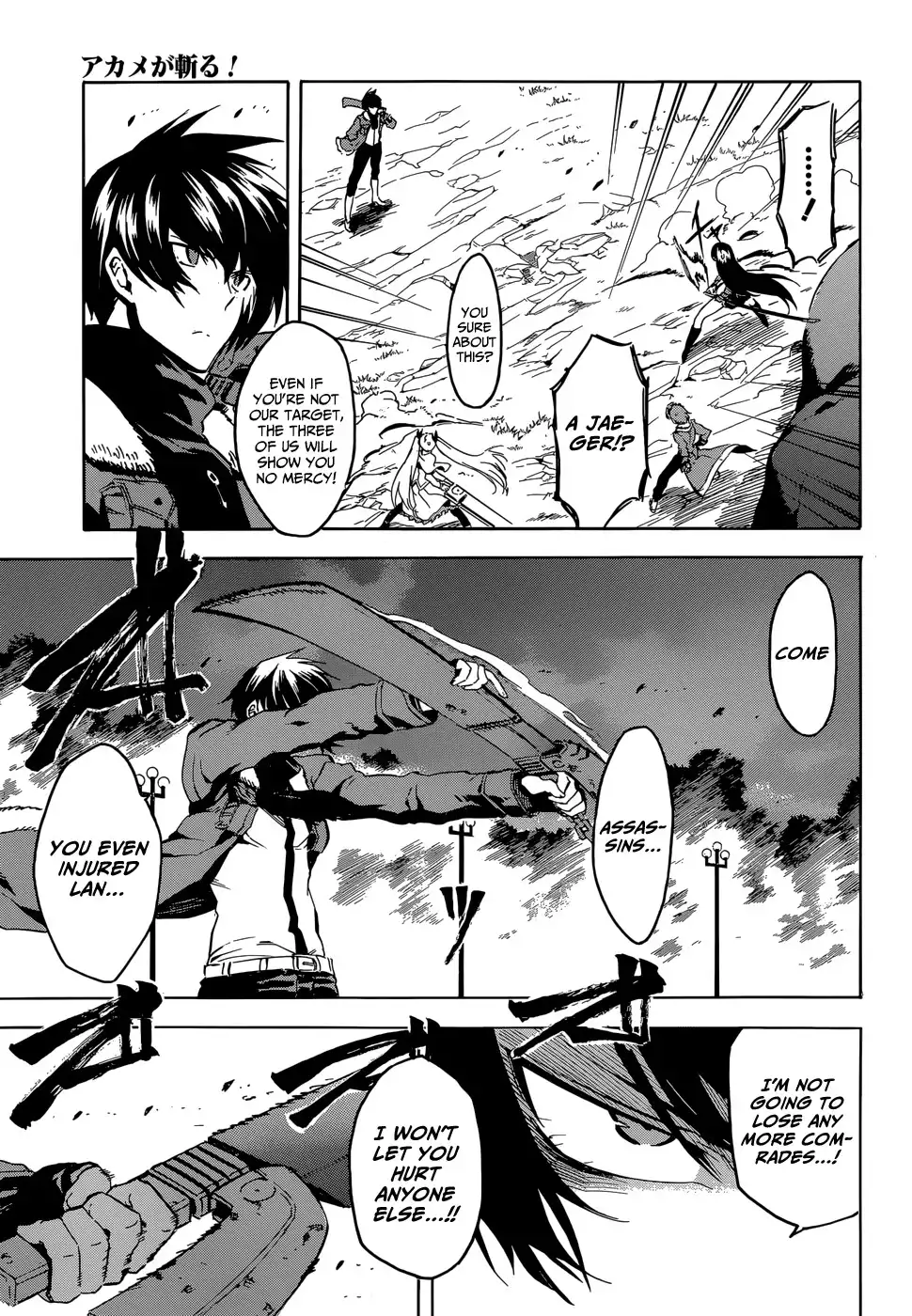 Akame ga Kill! Chapter 41 13